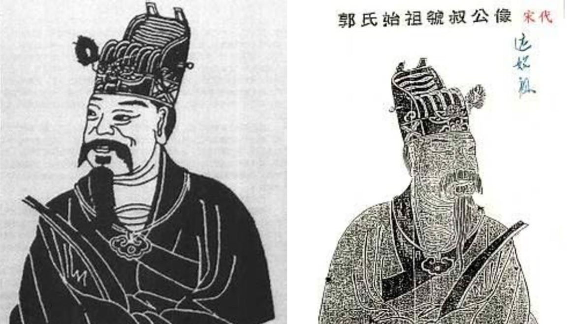 郭氏始祖虢仲:虢叔